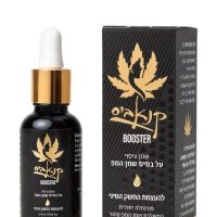 שמן עיסוי קנאביס BOOSTER