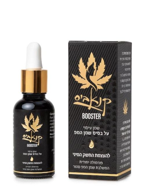 שמן עיסוי קנאביס BOOSTER