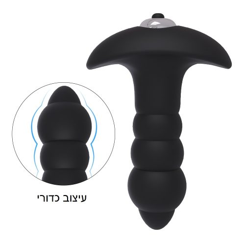 פלאג אנאלי רוטט כדורי