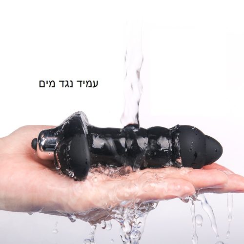 פלאג אנאלי רוטט כדורי