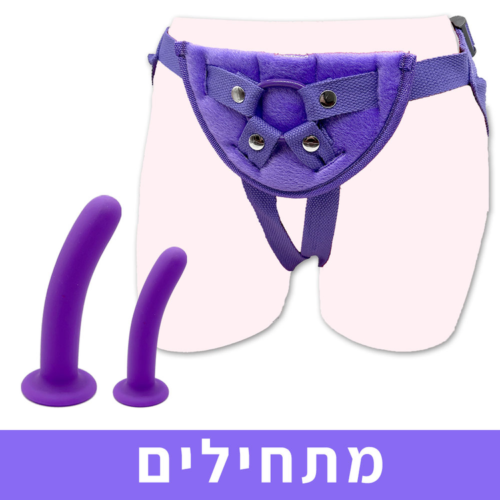 סטרפ-און אנאלי למתחילים